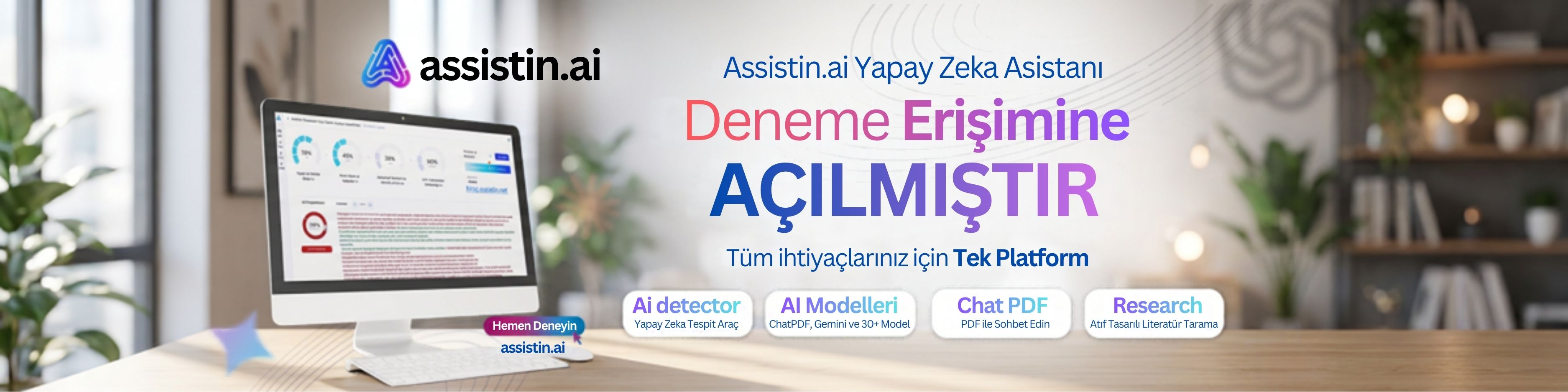 assistin.ai